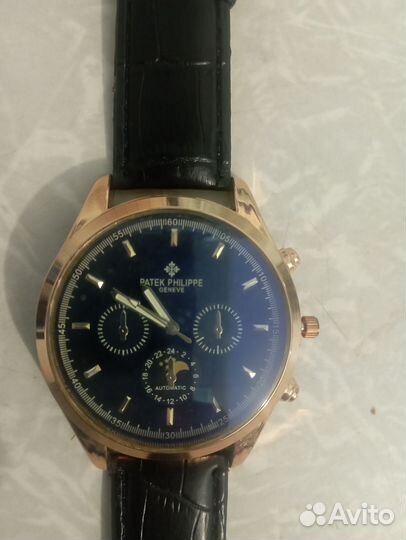 Мужские наручные часы