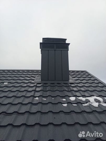 Защитный кожух для трубы/Обрамление дымника