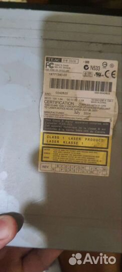 Жилезо для пк