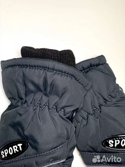 Варежки болоньевые детские