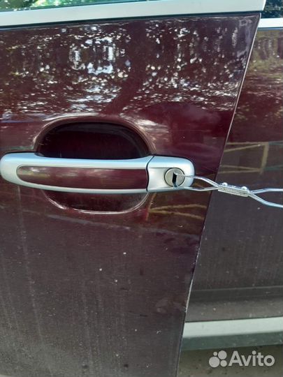 Вскрытие авто/багажник/капот