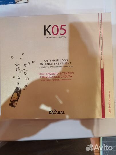 Лосьон против выпадения волос 