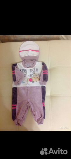 Детские вещи