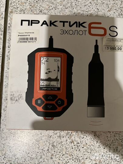 Эхолот практик 6s