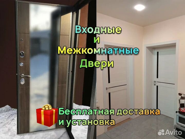 Двери межкомнатные экошпон. Со стеклом