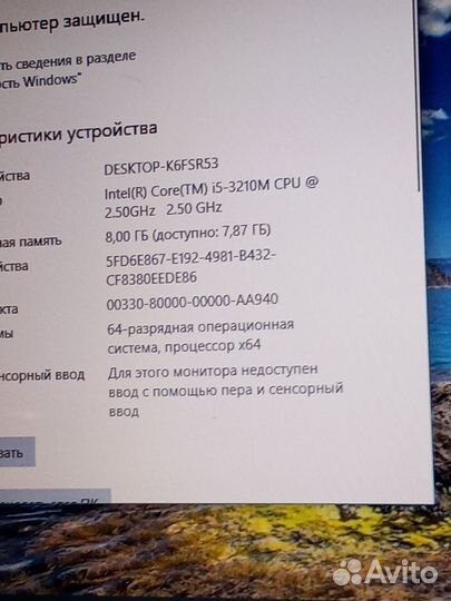 Ноутбук lenovo g580/Core i5/ NVidia GT630/8gb/ssd