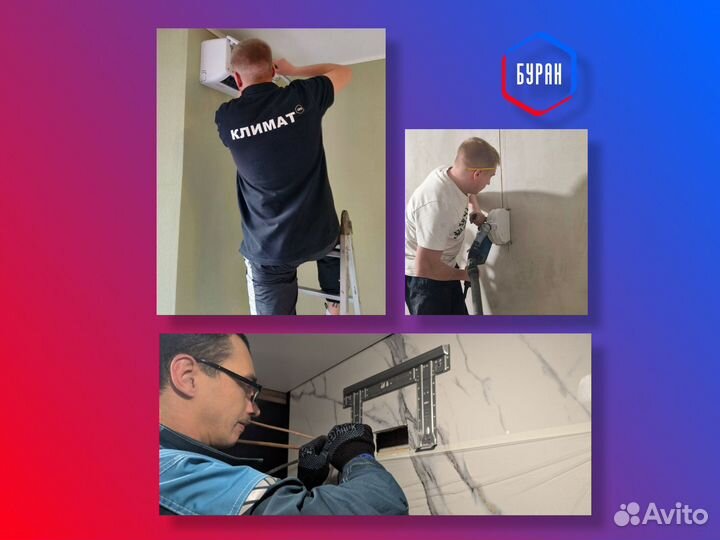 Кондиционер Haier HSU-07HPL103/R3