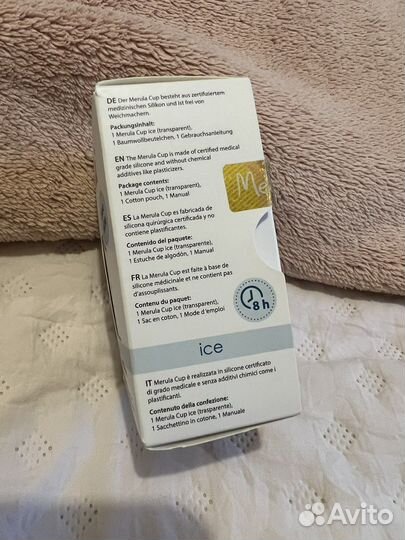 Менструальная чаша Merula