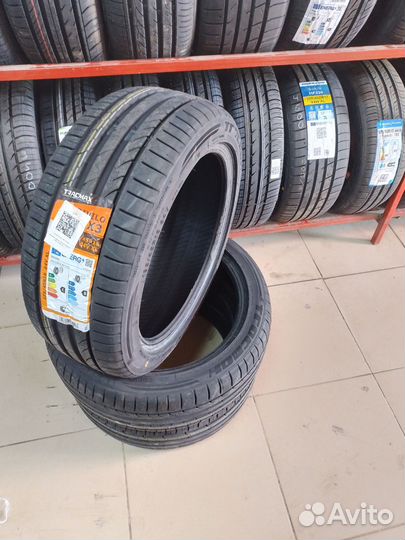 Tracmax X-Privilo TX3 195/45 R16