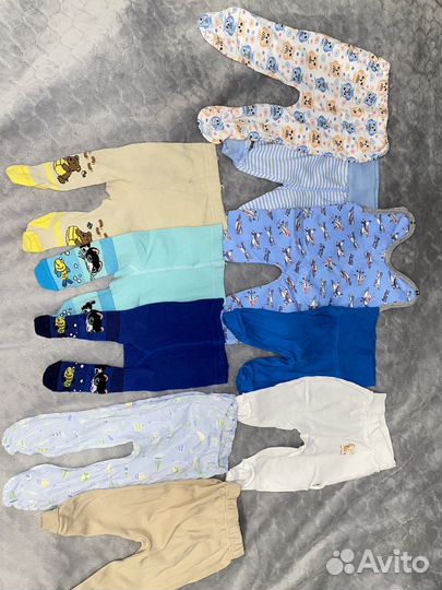 Детские вещи пакетом с рождения до трех месяцев