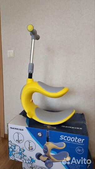 Самокат трансформен новый в коробке