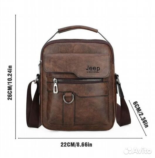 Мужская кожаная сумка через плечо