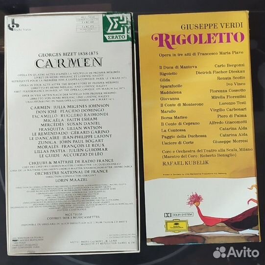 Оперы: Rigoletto и Carmen (кассеты)