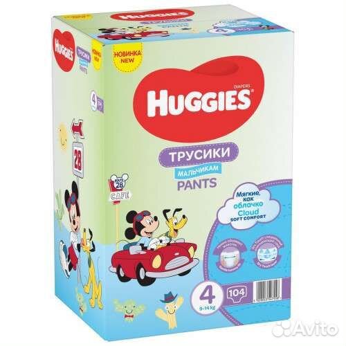 Подгузники-трусики Huggies 4-ка мальчика