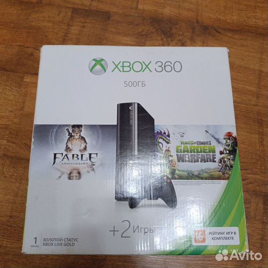 Xbox 360