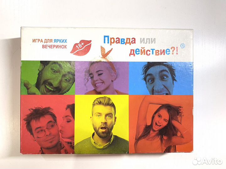 Настольная игра. Правда или действие 18+