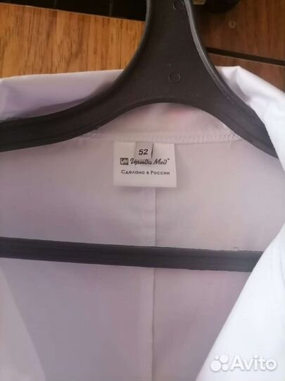 Медицинский халат