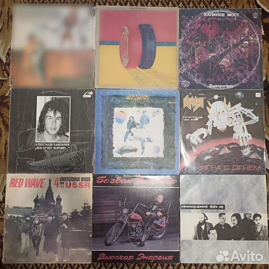 Пластинки The Beatles, Pink Floyd, русский рок