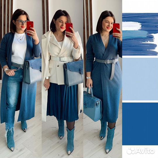 Стилист по подбору одежды