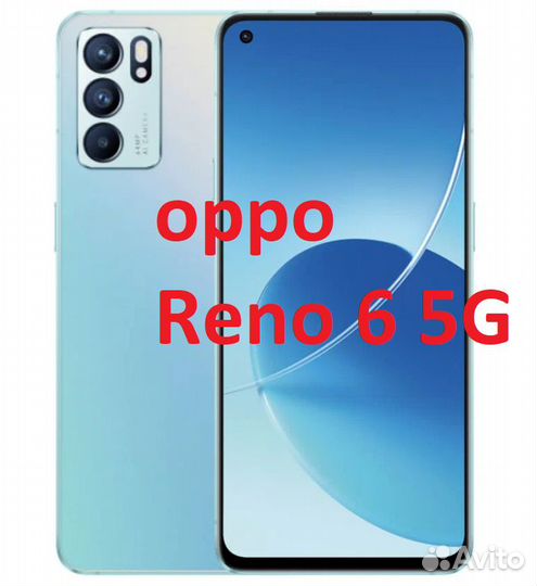 Защитное стекло oppo reno 7 глянцевая керамика