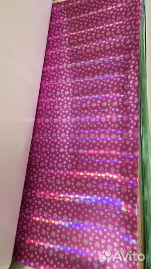 Подарочная бумага для упаковки