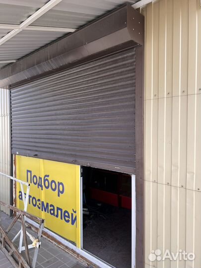 Рольставни бу