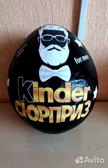 Подарочный бокс для мужчины