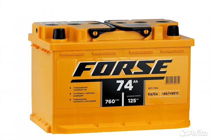 Аккумуляторы автомобильные Forse от 50 до 100 ач