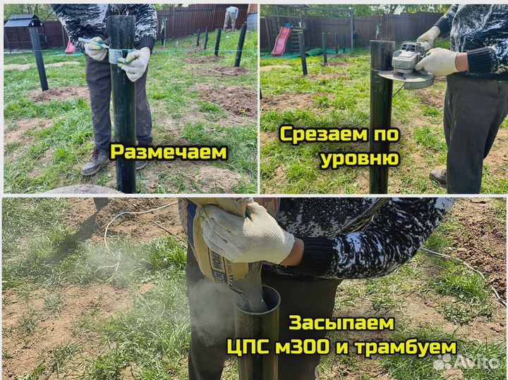 Винтовые сваи с доставкой