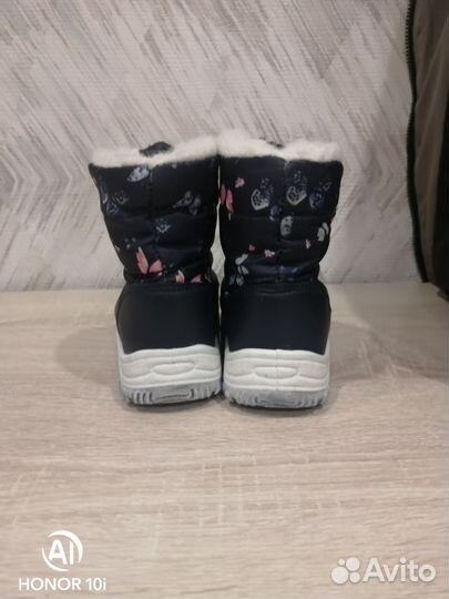 Сапоги зимние