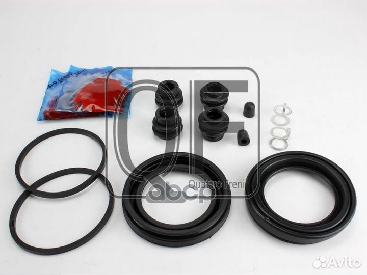 Ремкомплект суппорта тормозного FR, QF40F00041