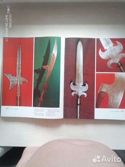 Каталог холодного оружия из Германии