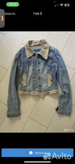Джинсовая куртка