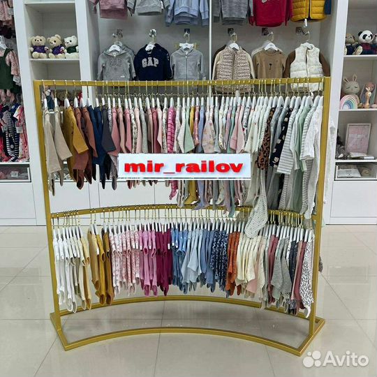 Напольные рейлы