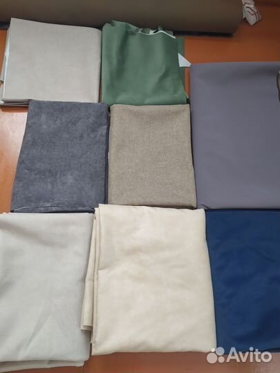 Мебельная ткань