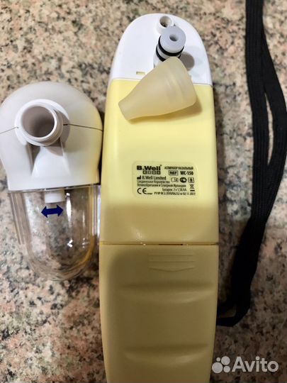 Аспиратор электрический новый b.well