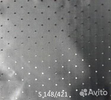 Ткань подкладочная жаккард на отрез