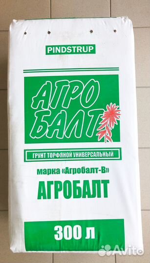 Агробалт В 300 Л