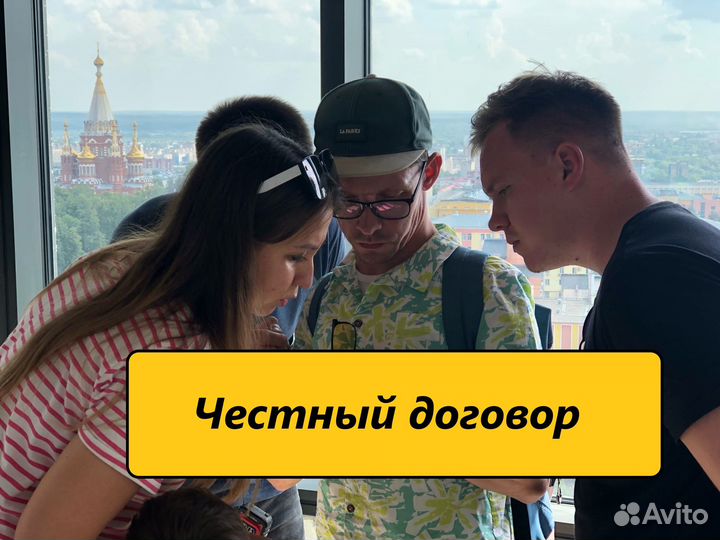 Ремонт квартир