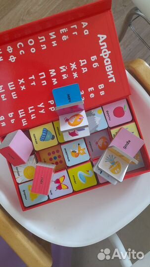 15 книжек-кубиков. 