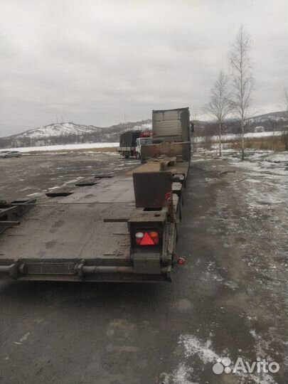 Услуги трала негабарит