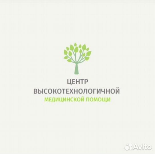 Младшая медицинская сестра