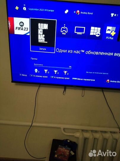 The last of us part 1 ps4