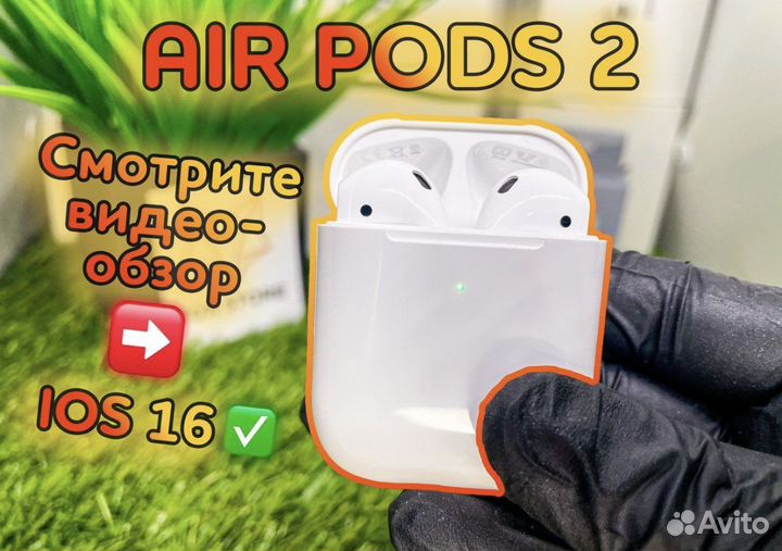 Airpods 2 airoha new отличные