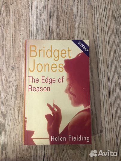 Бриджит Джонс на грани разумного на английском