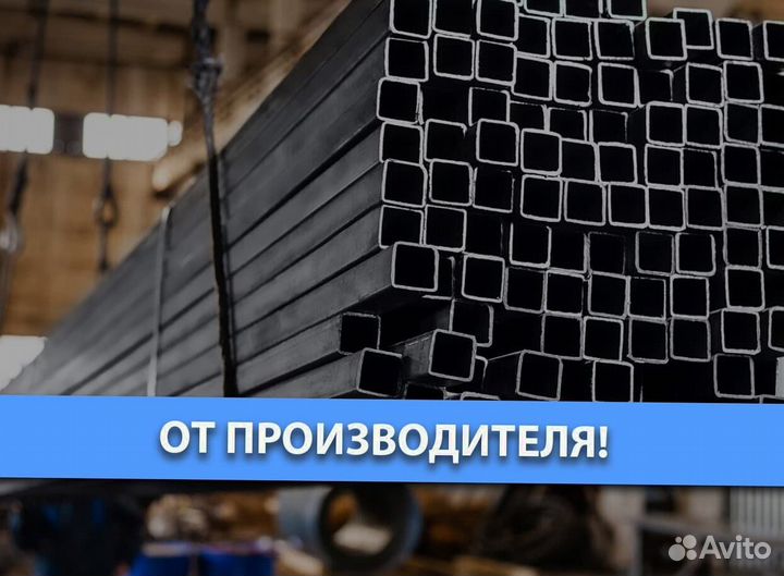Профильная труба 100х100