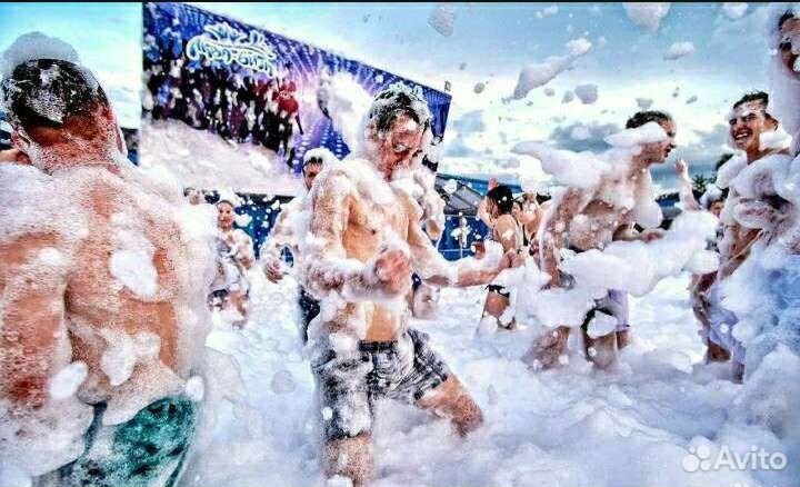 Пенная вечеринка. Пенная пушка