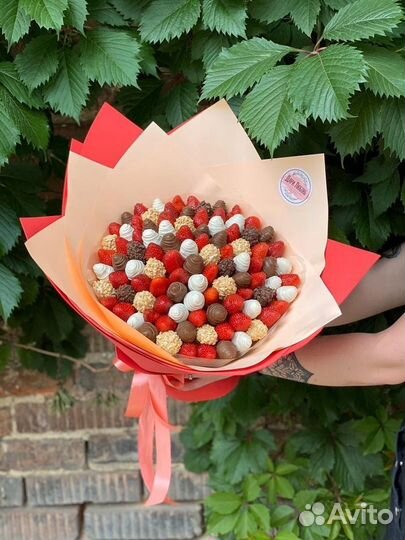 Клубника в шоколаде букет с доставкой