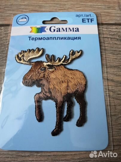 Термоаппликации