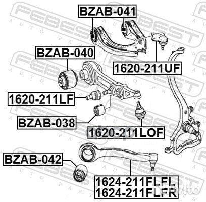 Рычаг нижний правый MB W211/S211/R230 all 01